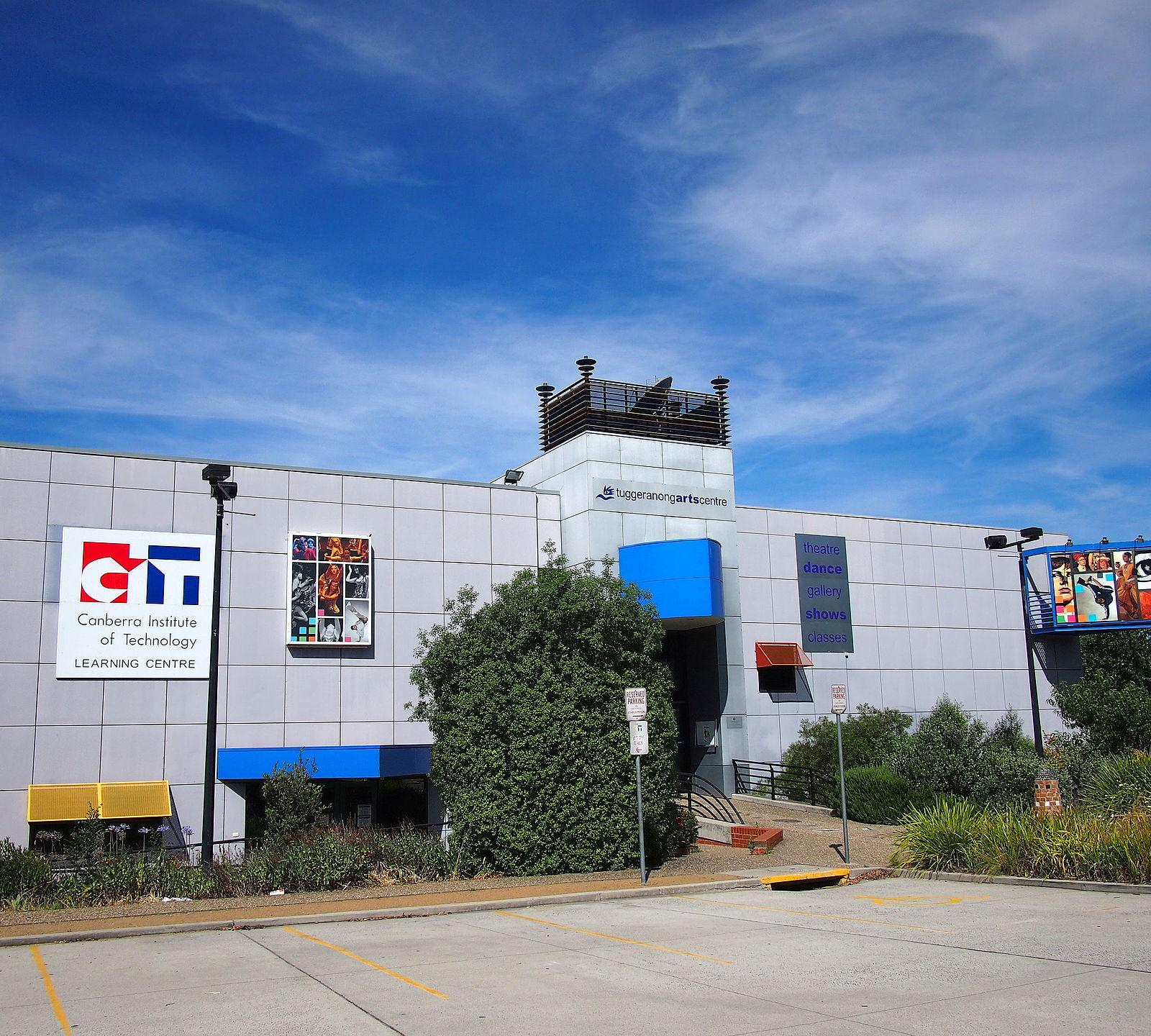 Tuggeranong Arts Centre December 2012