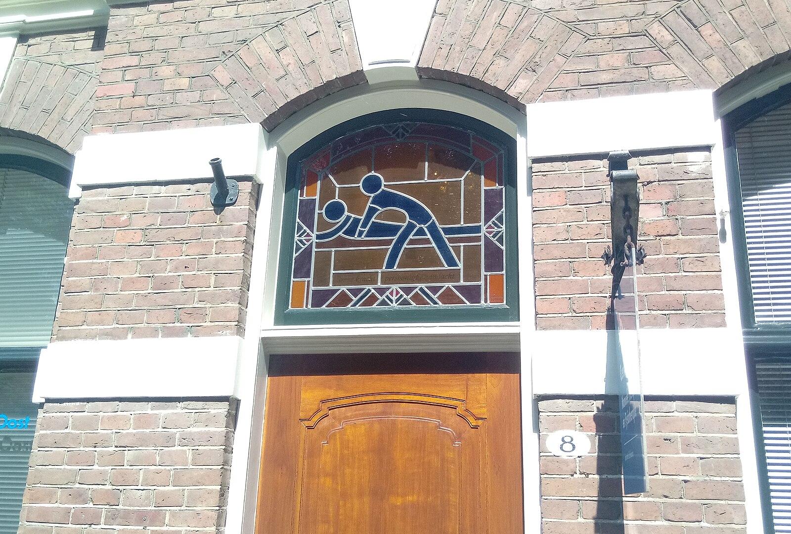 Centrum Oost Manuele Therapie en Fysiotherapie Jeanette Schotkamp, Groningen (2019)